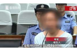 容县通话清单寻人找人公司